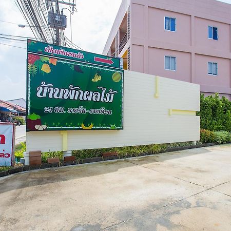 Motel Fruit House Pattaya à Bang Lamung Extérieur photo