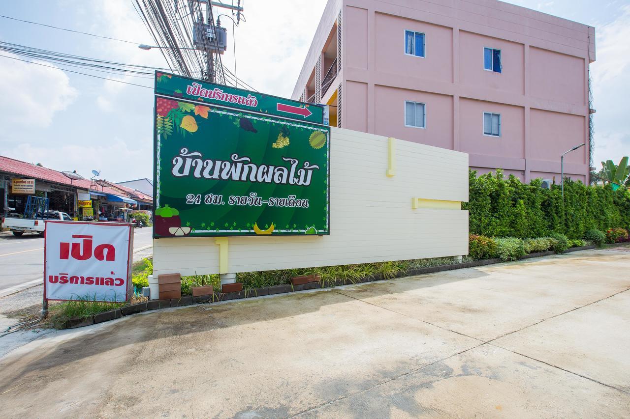 Motel Fruit House Pattaya à Bang Lamung Extérieur photo